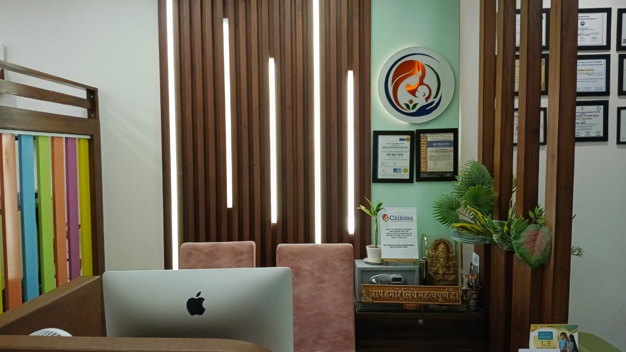 Office 1