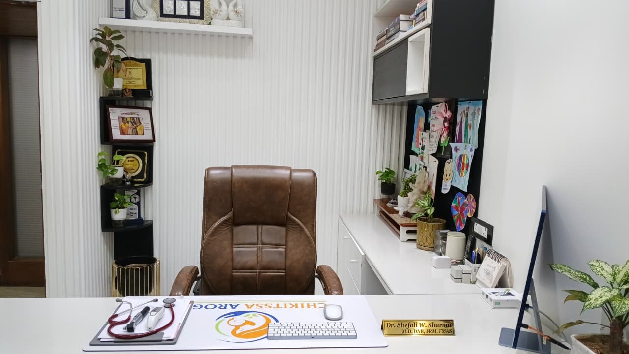 Office 7